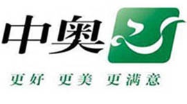 中奥