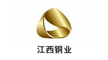 江西铜业