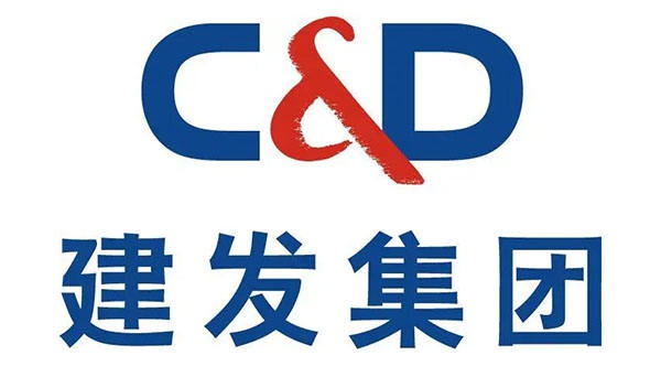 建发